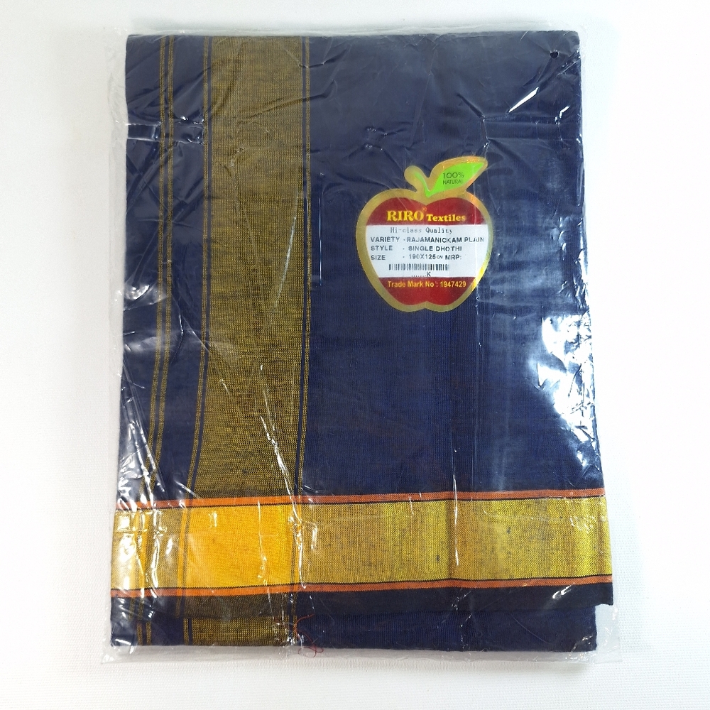 RIRO Textiles Hi-Class 190 x 125 cm Blue Rajamanickam Single Dhoti Dhothi